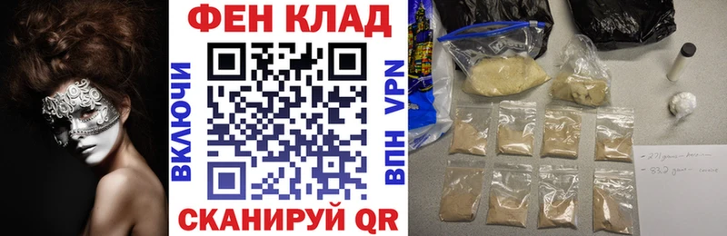 АМФЕТАМИН 97%  Купить  Гусиноозёрск 