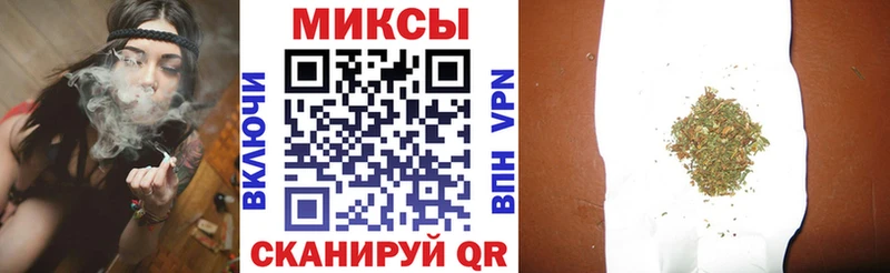 Купить где  Гусиноозёрск  Бутират бутик 