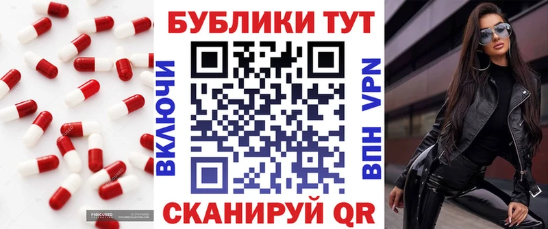 Купить закладки  Гусиноозёрск  Экстази 300 mg 