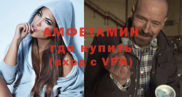 прущий лед Ладушкин