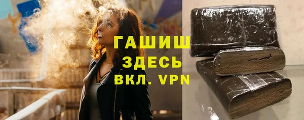 прущий лед Ладушкин