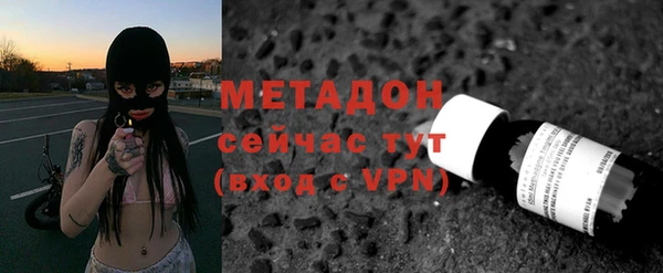 прущий лед Ладушкин