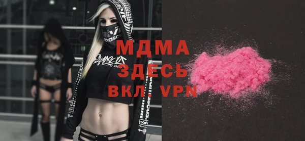 прущий лед Ладушкин