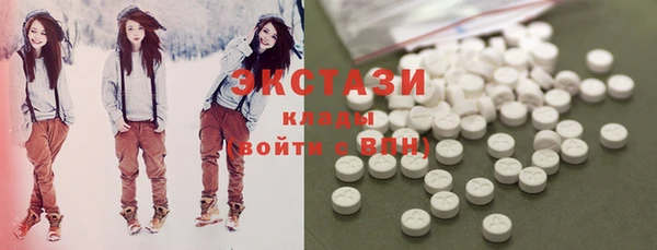 спиды Лагань