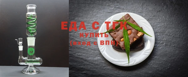 прущий лед Ладушкин