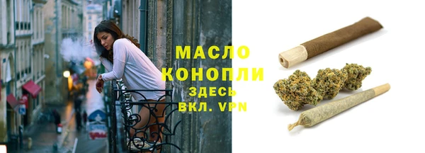 прущий лед Ладушкин