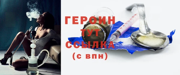 прущий лед Ладушкин