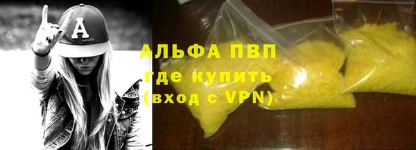 прущий лед Ладушкин