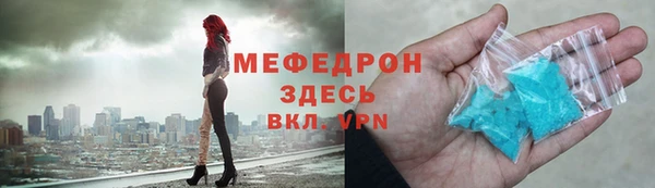 прущий лед Ладушкин