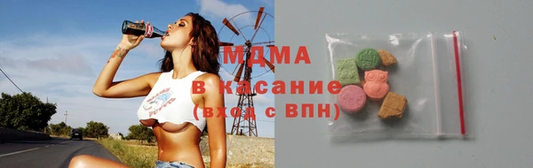 марихуана Лабытнанги
