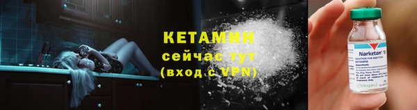 марихуана Лабытнанги