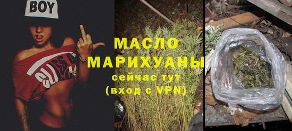 прущий лед Ладушкин