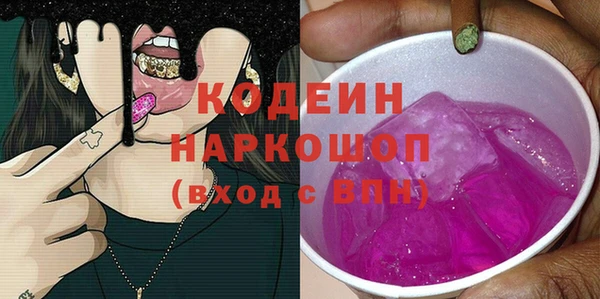 прущий лед Ладушкин