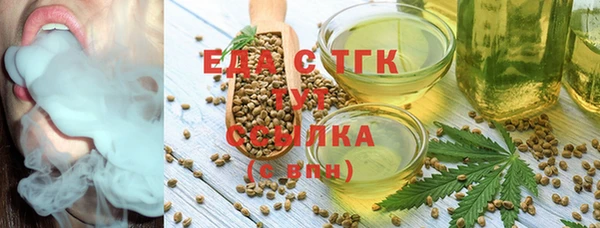 прущий лед Ладушкин