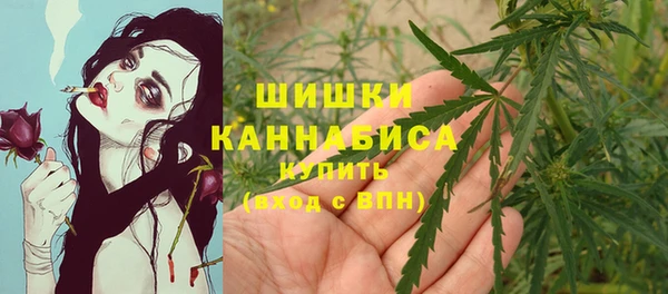 марихуана Лабытнанги