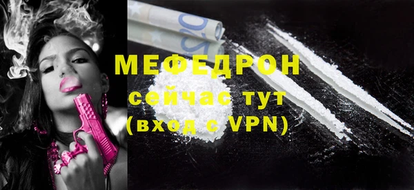спиды Лагань