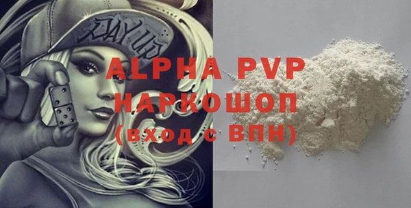 прущий лед Ладушкин