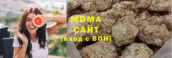 прущий лед Ладушкин
