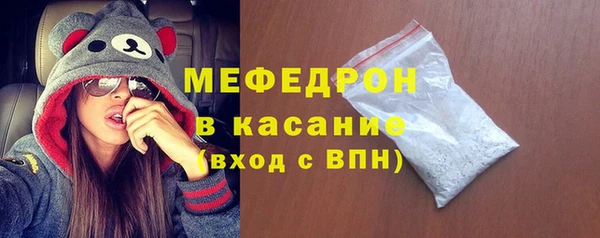 спиды Лагань